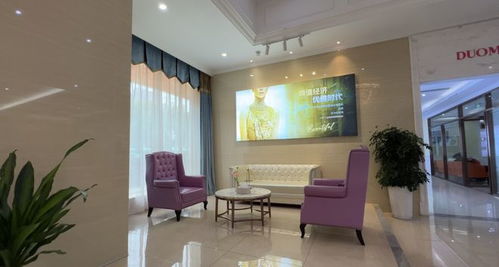 常州多美美容 塑造自然美麗的美容服務(wù)