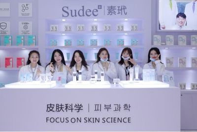 韓國(guó)Sudee素玳驚艷亮相中國(guó)CBE美博會(huì)，以尖端美容技術(shù)研發(fā)引領(lǐng)醫(yī)美護(hù)膚新潮流