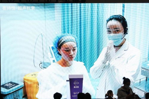 專(zhuān)注醫(yī)美品質(zhì)17載，米蘭柏羽群英閃耀美沃斯，引領(lǐng)美容技術(shù)研發(fā)新浪潮